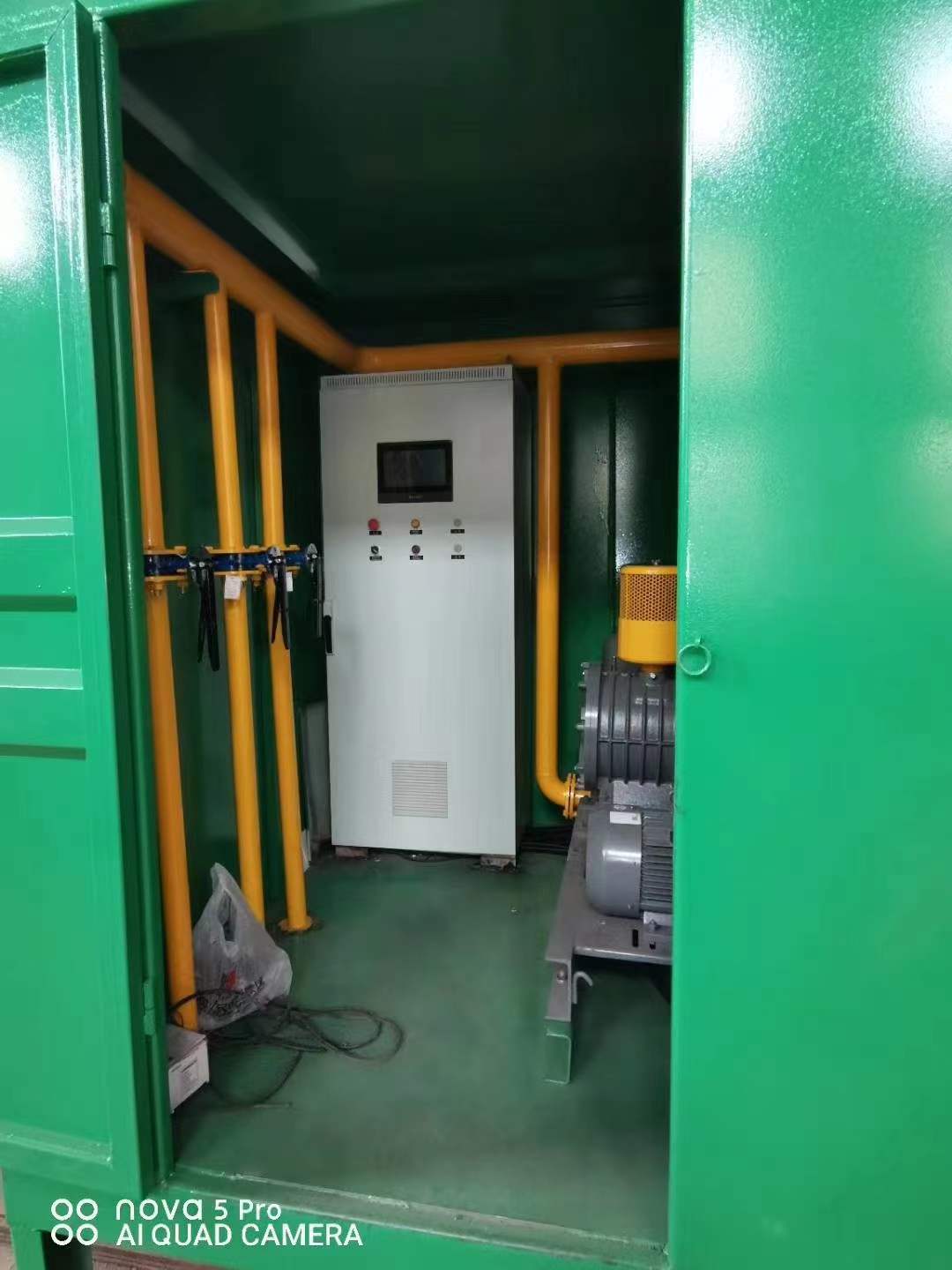 鄂温克一体化高效絮凝沉淀池